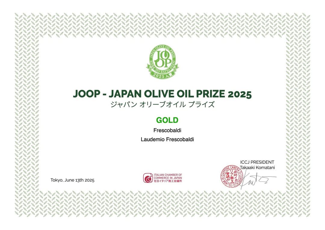 LAUDEMIO - EXTRA-VIRGIN OLIVE OIL 500ML (TUSCANY)