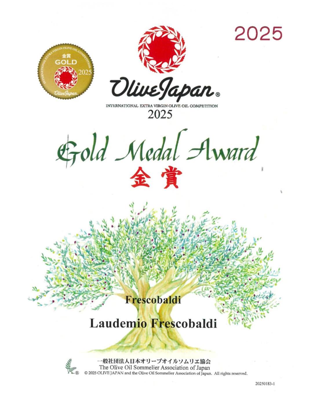 LAUDEMIO - EXTRA-VIRGIN OLIVE OIL 500ML (TUSCANY)